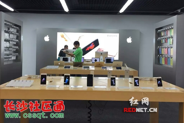 iPhone6SLɳur(ji)cپW(wng)ͬ YψD